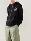 Basto Zip Hoodie Black