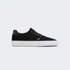 Tenis Element TOPAZ C3 2.0 Black 9